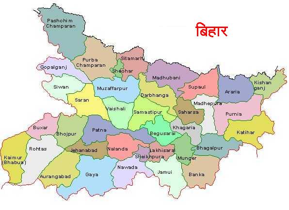 District Map of Bihar
