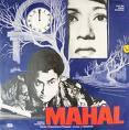 Bollywood Film: Mahal
