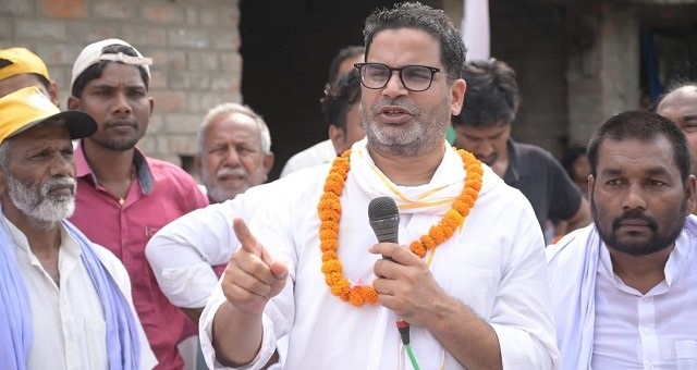 Bihar And Jharkhand News Service Prashant Kishor Suspends Padyatra For