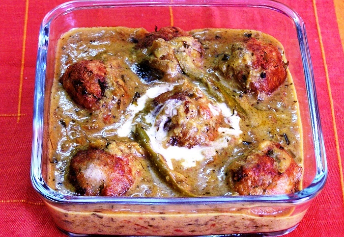 Aaloo Kofta Curry 