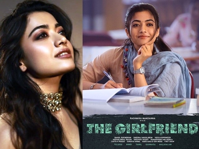 Poster of Rashmika Mandanna-starrer 'The Girlfriend' 