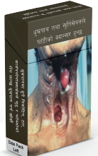 Nepal leads the world with largest pictorial health warnings on all tobacco products