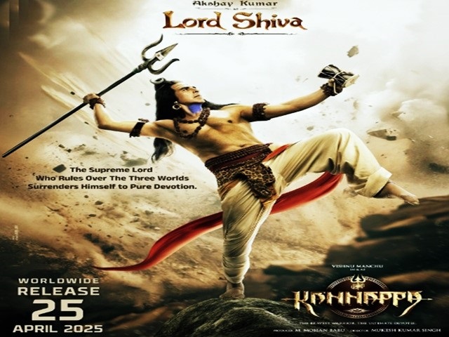 Akshay Kumar reveals his first look as Mahadev in Telugu debut film 'Kannappa' 