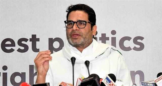 Bihar And Jharkhand News Service: Prashant Kishor Attacks Nitish-Lalu ...