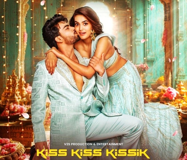 'Pintu Ki Puppy' to release in Telugu, Tamil, Malayalam, Kannada as 'Kiss Kiss Kissik' on March 21